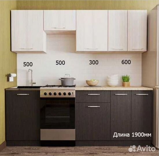 Кухня новая, от 1900м