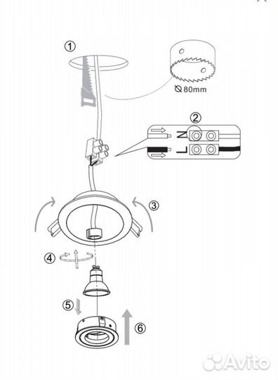 Светильник потолочный встраиваемый