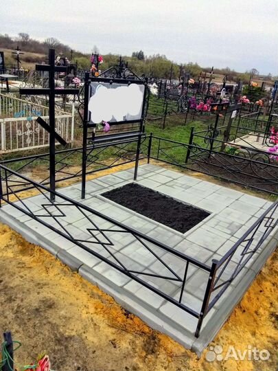 Благоустройство могил