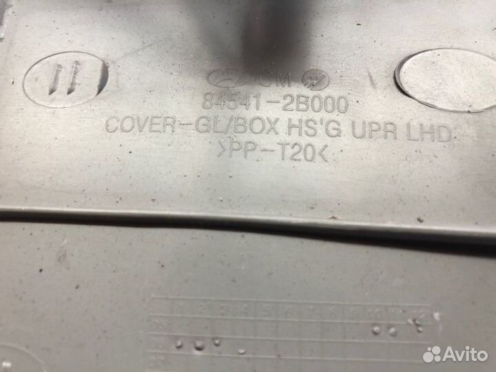 Накладка на торпедо Hyundai Santa Fe D4EB 2006