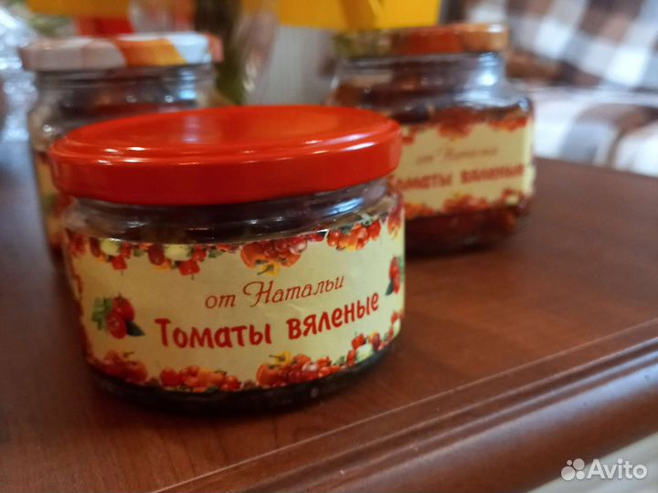 Вяленые томаты