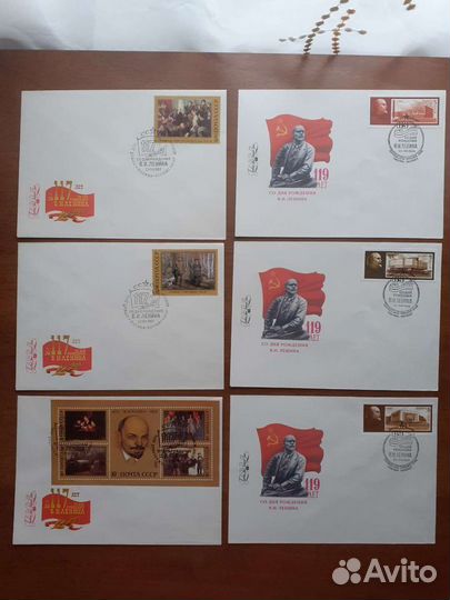 Конверты первого дня. В. И. Ленин
