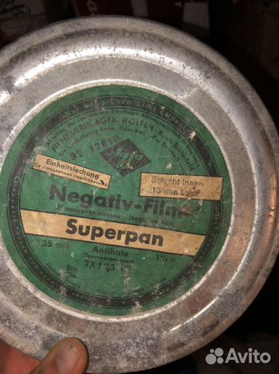 Коробка agfaнегативная пленка superpen12,5м
