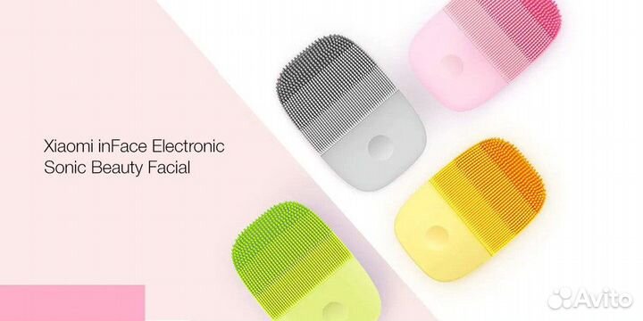 Ультразвуковая чистка лица Xiaomi inFace
