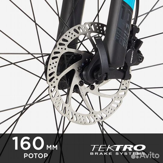 Велосипед горный Stern Motion 2.0 Alt 29