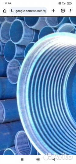 Бурение скважин малогабаритной