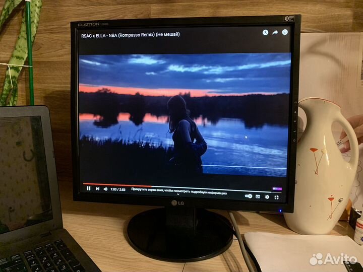 Монитор LG 19