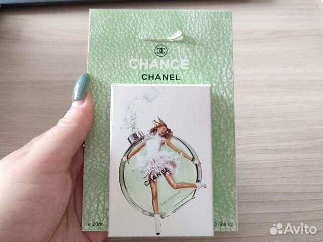 Chance Eau Fraiche 20 мл