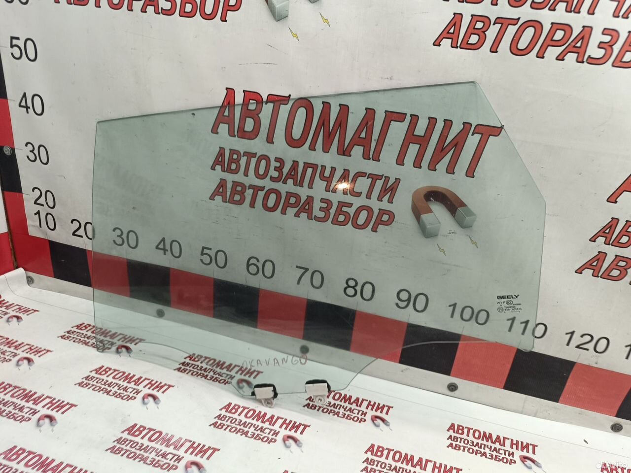 Стекло заднее левое Geely Okavango
