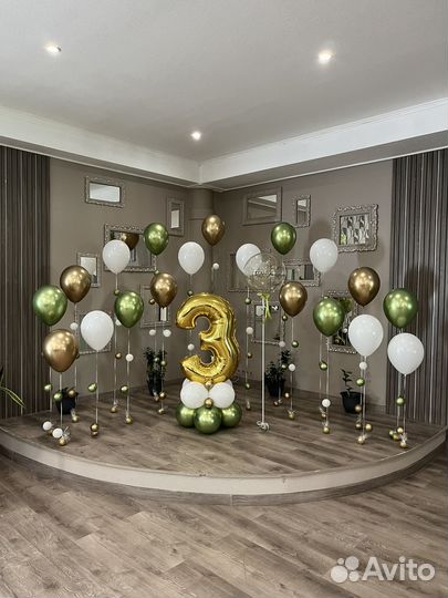 Фотозона на праздник