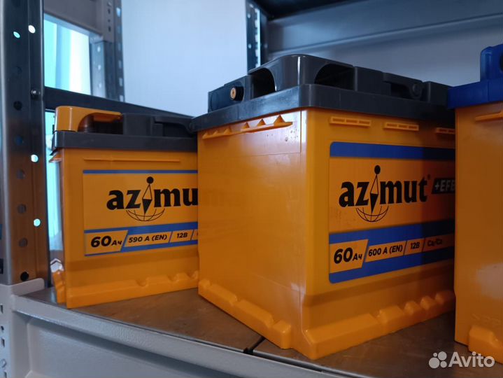 Аккумуляторы azimut