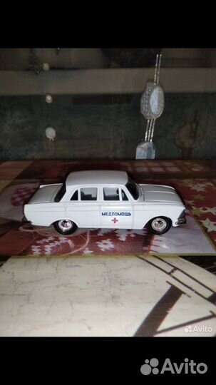 Модель москвич 412