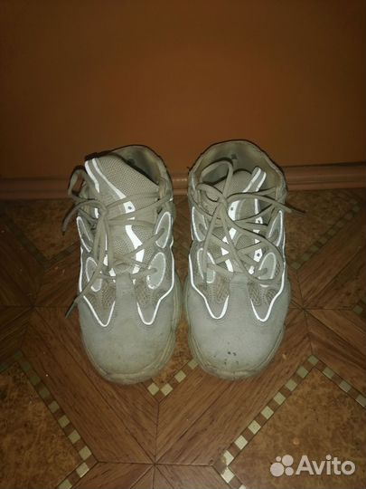 Adidas yeezy boost 500