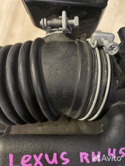Корпус воздушного фильтра Lexus RX450h