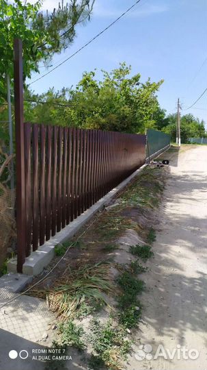 Различные работы