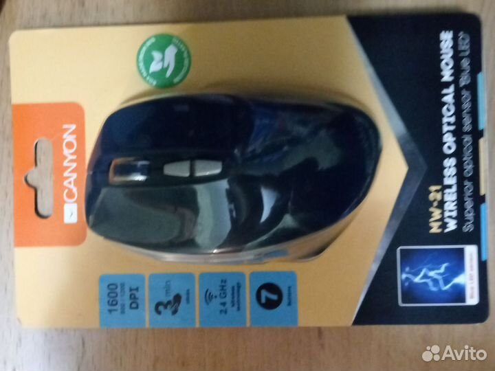 Мышь проводная новая 7кнопок