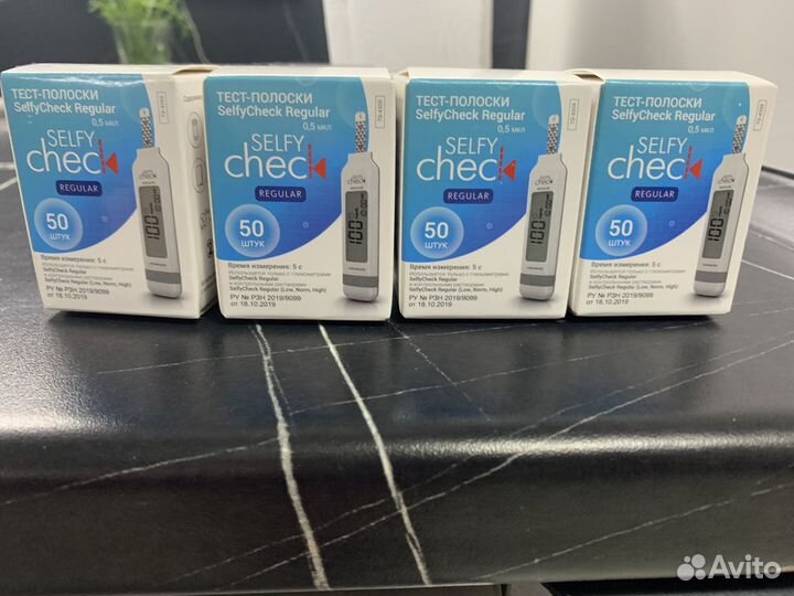 Тест полоски