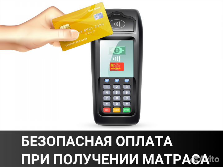 Матрас Sleeptek Premier Foam Cocos 180*200