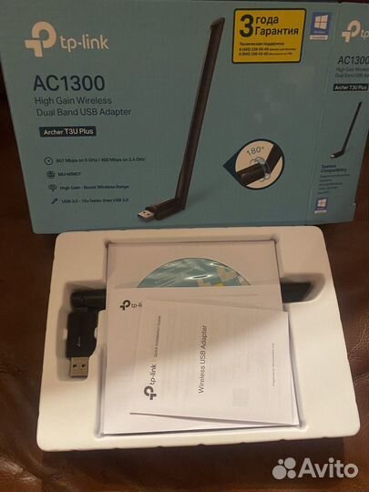 Продаю WI FI адаптер