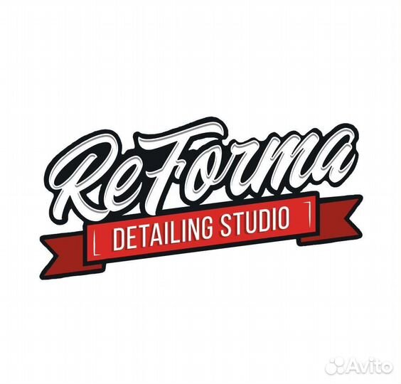 Помощник детейлера