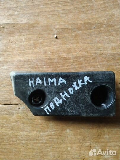 Подножка Haima 3 седан HM483QA(1.8L 2011