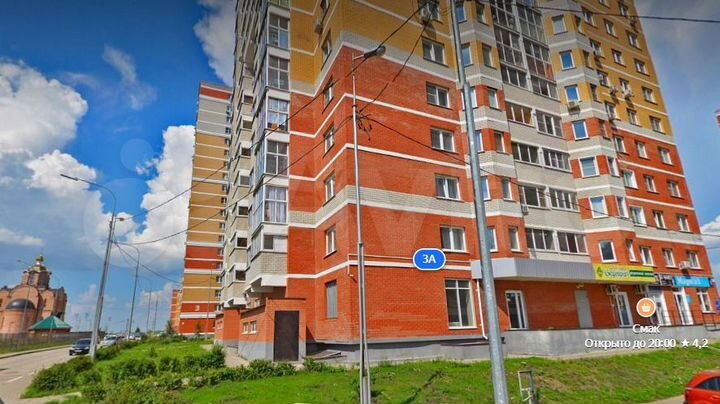 Свободного назначения, 168 м²