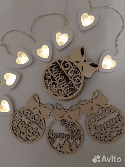 Шары на ёлку, шары из дерева, подарок