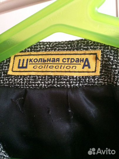 Пиджак для девочки “Школьная страна» (1-2 класс)