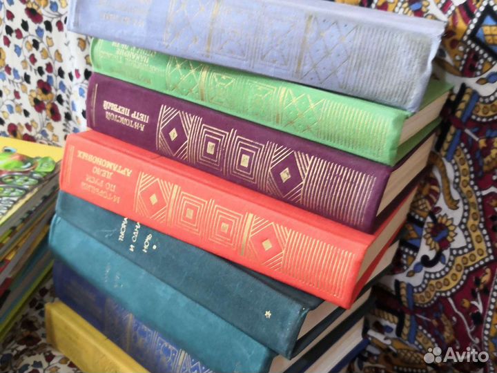 Книги Библиотека мировой классики