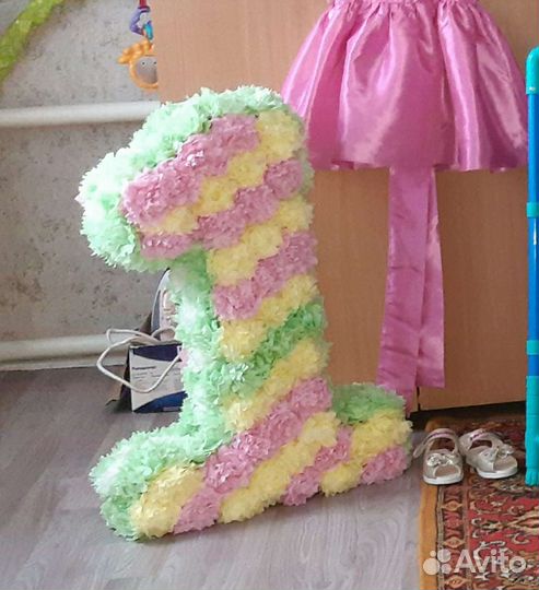 Цифра 1 на годик