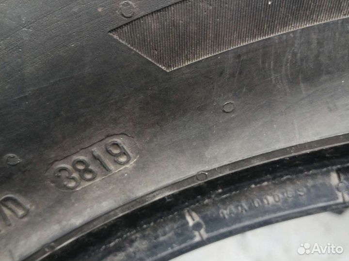 Continental ContiCrossContact ATR 235/70 R16