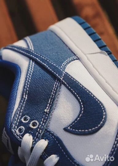 Nike SB Dunk low Industrial Blue