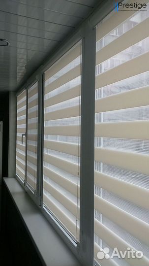 Рулонные шторы, жалюзи День Ночь