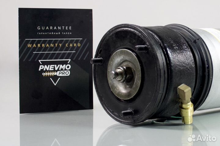 Пневмостойка для BMW 7 серия E65/E66 задний правый