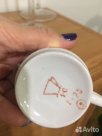 Кофеини стакан фарфр влксм, старинни