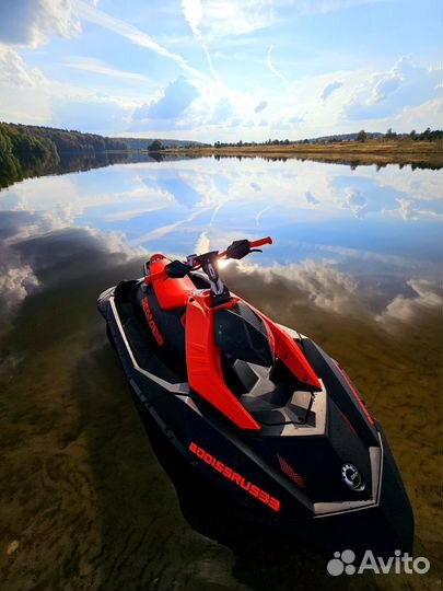 Brp spark trixx