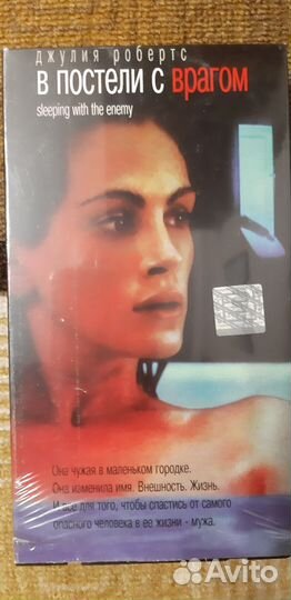 Видеокассеты с фильмами