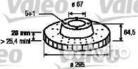 Диск тормозной mercedes W204/W212 09- перед x1