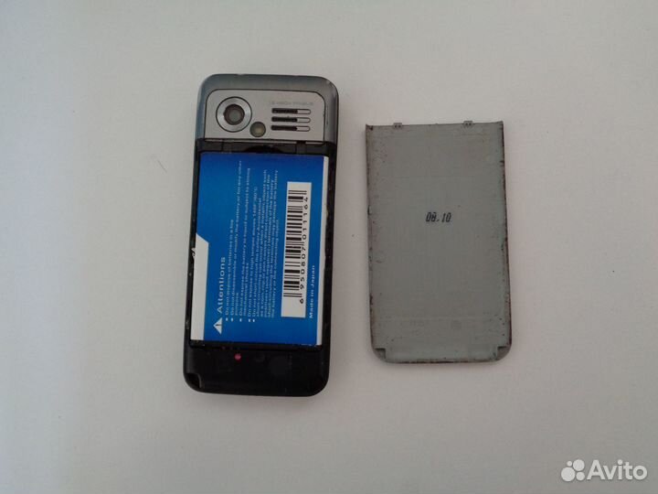 LG GX 200
