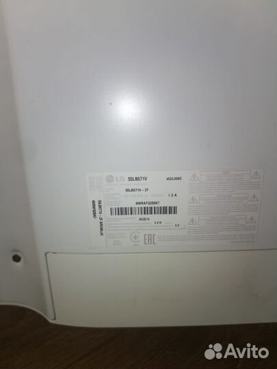 Телевизор LG