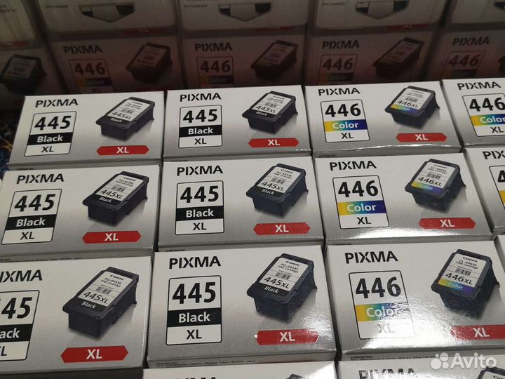 Картриджи Canon PG-445Xl