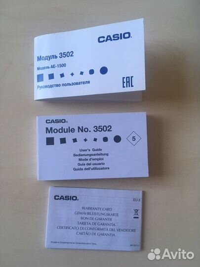 Часы Casio AE-1500 WH