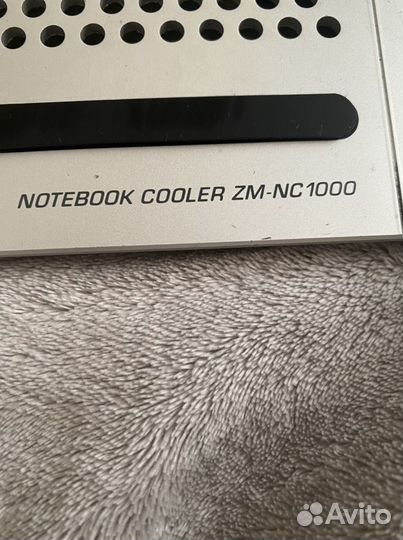 Подставка с охлаждением