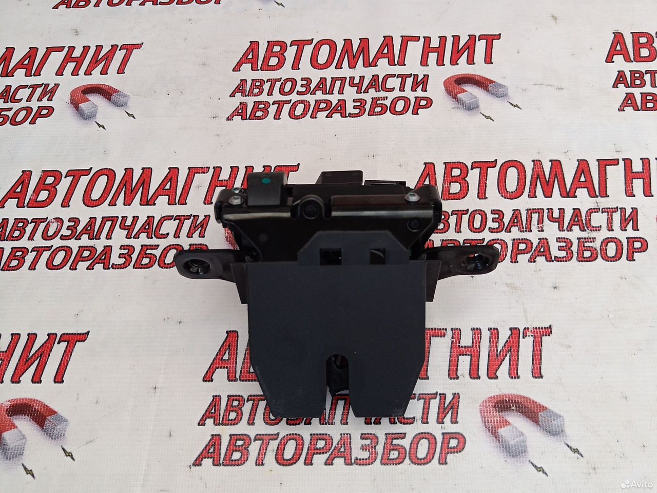 Замок крышки багажника Exeed RX Эксид RX Иксид RX