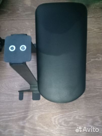 Подлокотник