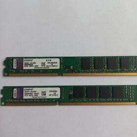 Оперативная память ddr3 4 gb 1333 kingston