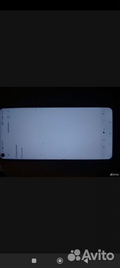 HONOR 30S, 6/128 ГБ
