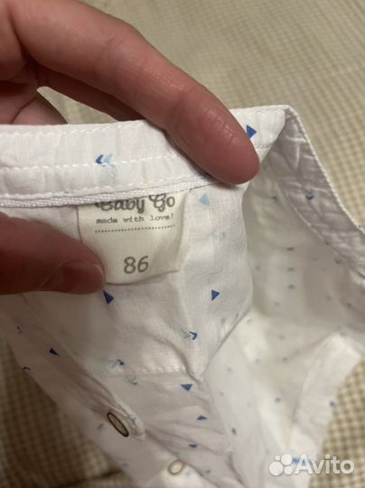 Рубашка для мальчика