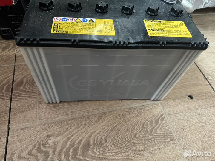 Аккумулятор бу