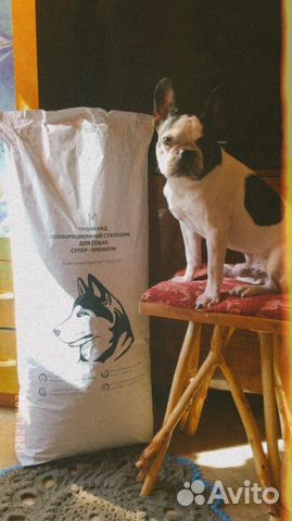 Корм для мелких пород индейка с рисом